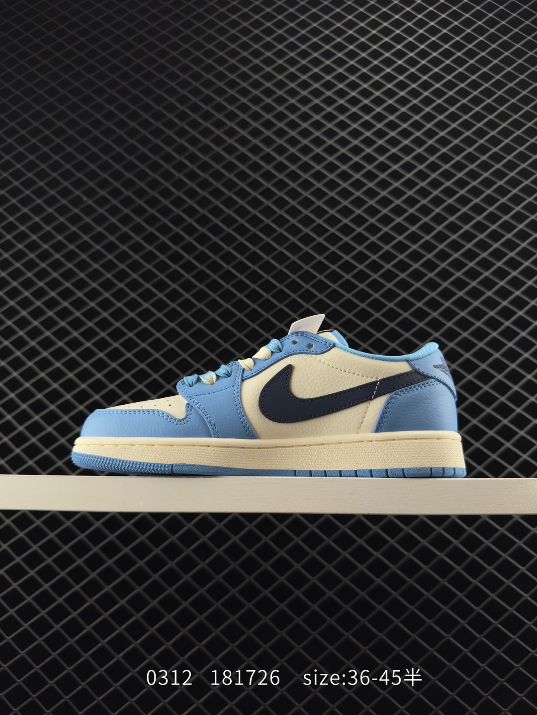 Stone Island x Travis Scott x Air Jordan 1 Low